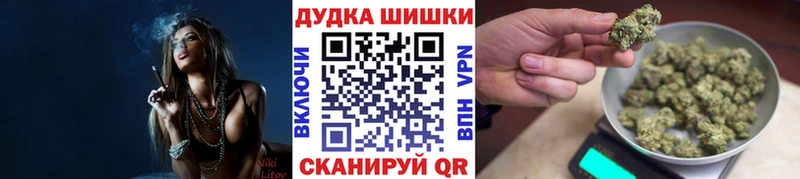 Цена Бугульма Бошки Шишки  Меф мяу мяу  COCAIN  Гашиш 