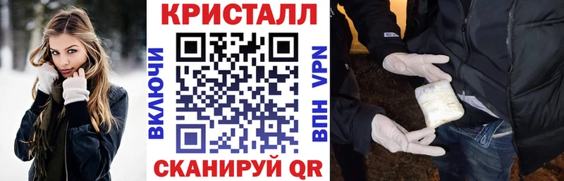 АМФЕТАМИН 97%  Бугульма 