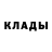 Кетамин ketamine Timothy Graff