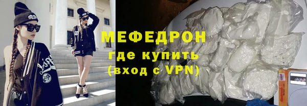 2c-b Белоозёрский