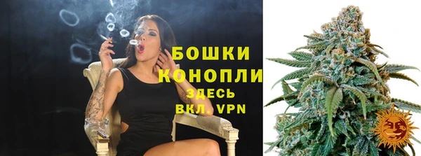 а пвп мука Богородицк