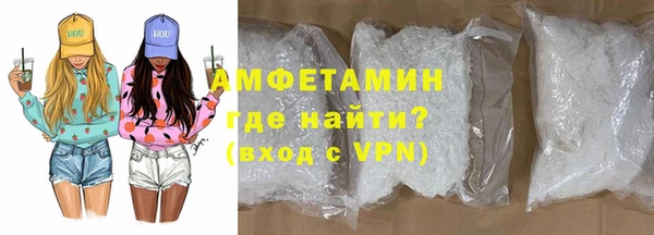 бошки Бородино