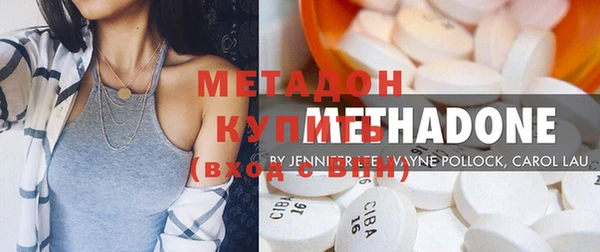 а пвп мука Богородицк