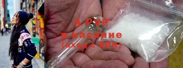 меф Богородск