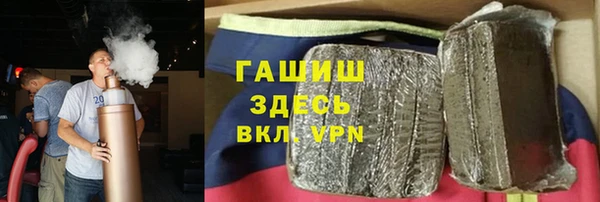 СК Покачи