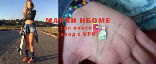 винт Богданович