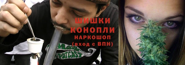 круглые Белокуриха