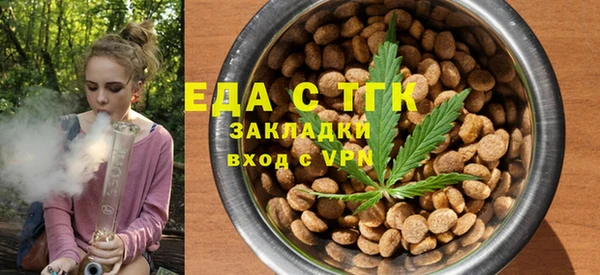 винт Богданович