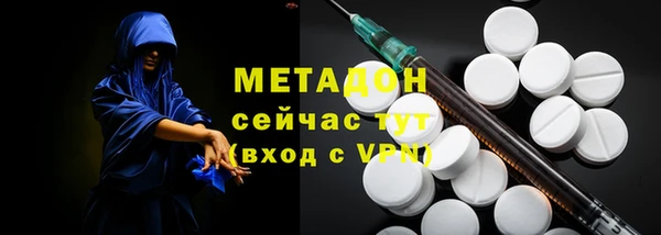 круглые Белокуриха