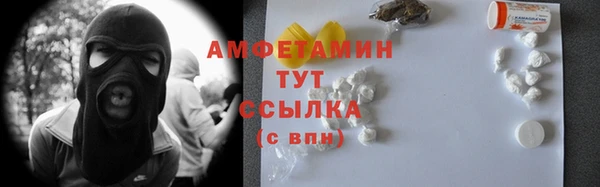 винт Богданович