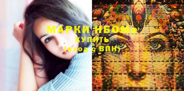 винт Богданович