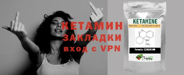 винт Богданович