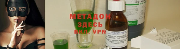 2c-b Белоозёрский