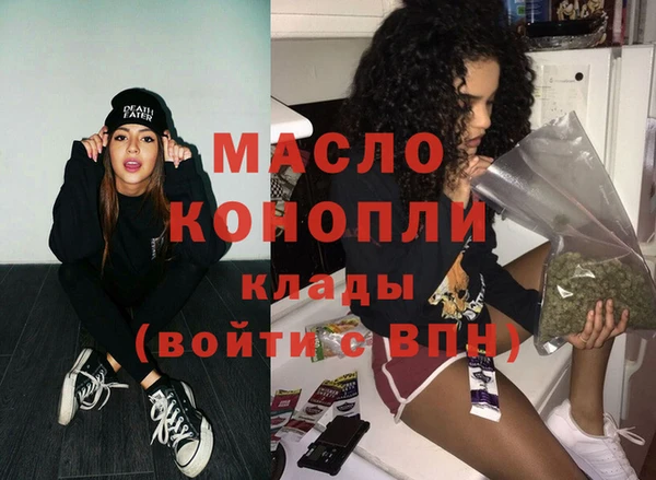 меф Богородск