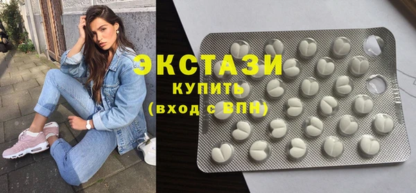 а пвп мука Богородицк