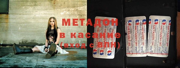 2c-b Белоозёрский