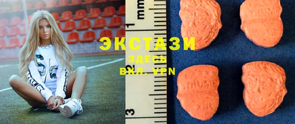 2c-b Белоозёрский
