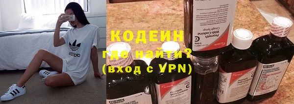меф Богородск