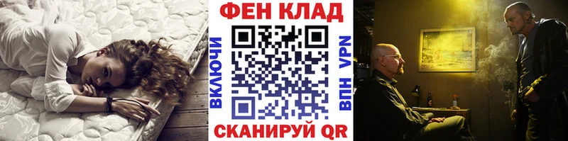 Метамфетамин пудра  мега вход  Бугульма 