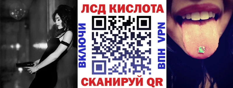 где купить   mega сайт  Наркотические марки 1,5мг  Бугульма 